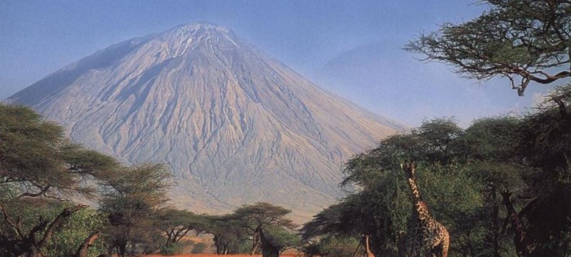 Вид на вулкан Нгоронгоро