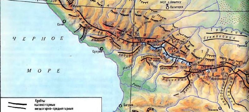 Схема Большого Кавказа