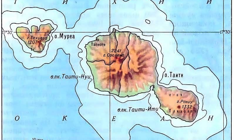 Вулканы островов Таити и Муреа
